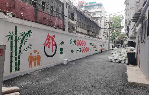  茶陵在地面做彩绘如何能更持久？