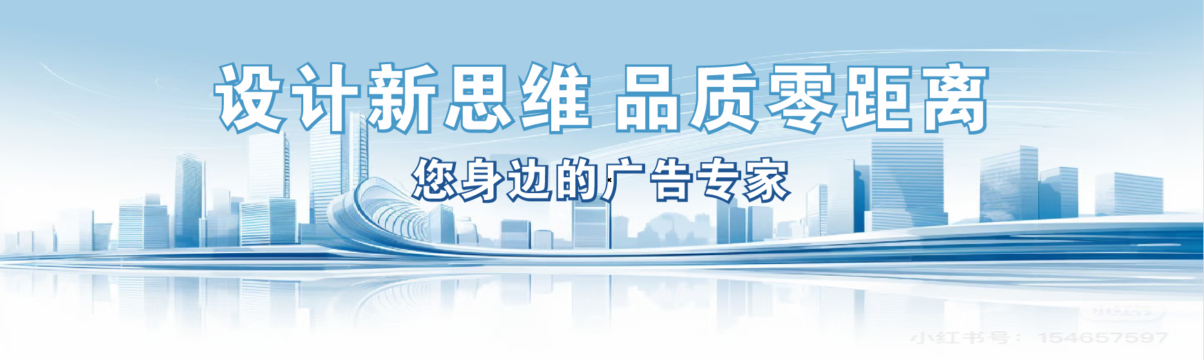  茶陵凯创传媒-全方位宣传渠道