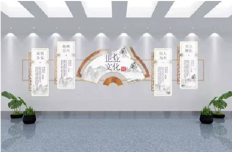  茶陵企业文化墙设计的核心要素。