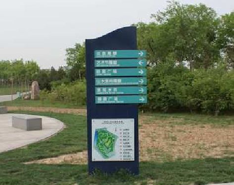  茶陵标识标牌