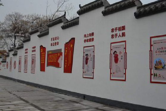  茶陵墙体彩绘-乡村文化墙