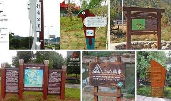  茶陵标识标牌具有哪些特点？