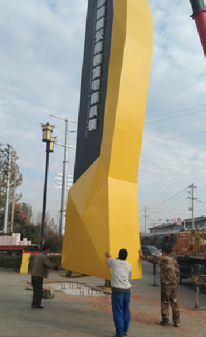  茶陵标识标牌的安装方法。