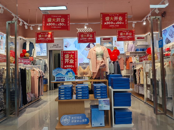  茶陵店面装修可以怎么设计？