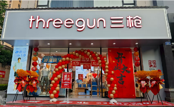  茶陵店面装修风格有哪几种及特点？