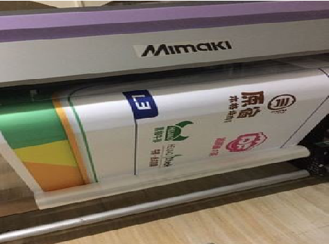 茶陵喷印写真褪色的原因。