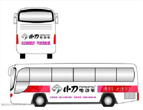 茶陵公交车身贴如何完美贴合?