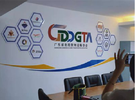 茶陵公司走廊文化墙如何设计布置?