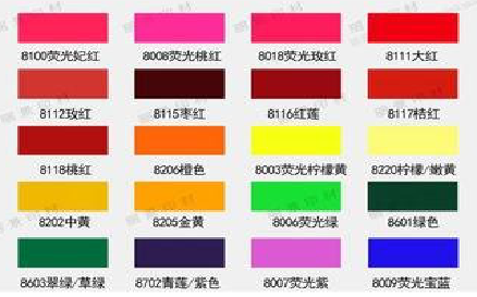  茶陵广告油墨饱和度不好的原因。