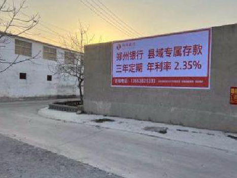  茶陵喷绘广告持久的的几大要素。