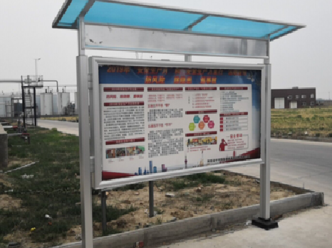  茶陵宣传栏制作要注意哪些细节？