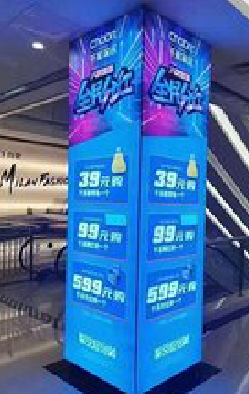  茶陵三面立柱灯箱如何制作？